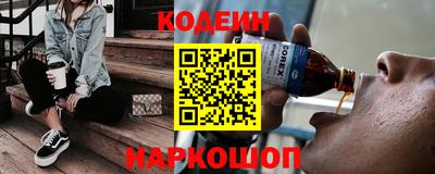 ALPHA PVP Малгобек