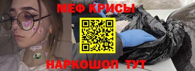 ПСИЛОЦИБИНОВЫЕ ГРИБЫ Малоярославец
