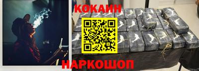 ПСИЛОЦИБИНОВЫЕ ГРИБЫ Малоярославец