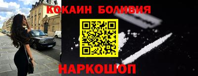 ALPHA PVP Малгобек