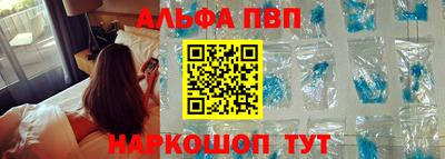 ГАЛЛЮЦИНОГЕННЫЕ ГРИБЫ Ливны