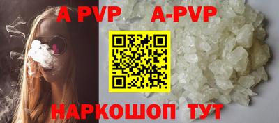 ПСИЛОЦИБИНОВЫЕ ГРИБЫ Малоярославец