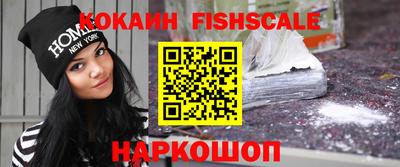 ГАЛЛЮЦИНОГЕННЫЕ ГРИБЫ Ливны