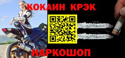 ГАЛЛЮЦИНОГЕННЫЕ ГРИБЫ Ливны