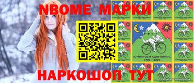 твердый Лесосибирск