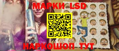 ПСИЛОЦИБИНОВЫЕ ГРИБЫ Малоярославец