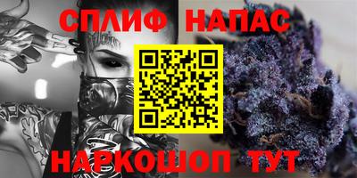 ГАЛЛЮЦИНОГЕННЫЕ ГРИБЫ Ливны