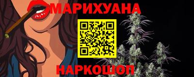 твердый Лесосибирск