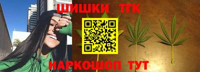ALPHA-PVP Мариинск