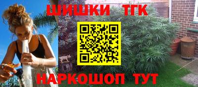 твердый Лесосибирск