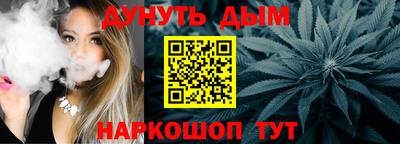 ALPHA-PVP Мариинск