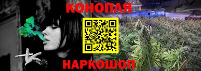 ПСИЛОЦИБИНОВЫЕ ГРИБЫ Малоярославец