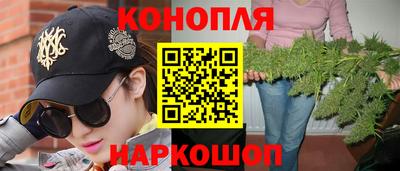 винт Ликино-Дулёво