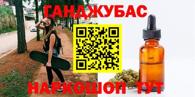 винт Ликино-Дулёво