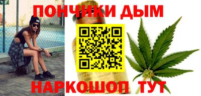 ГАЛЛЮЦИНОГЕННЫЕ ГРИБЫ Ливны