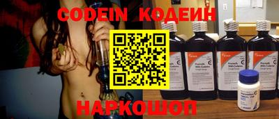 ПСИЛОЦИБИНОВЫЕ ГРИБЫ Малоярославец