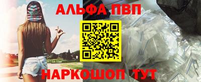 ГАЛЛЮЦИНОГЕННЫЕ ГРИБЫ Ливны