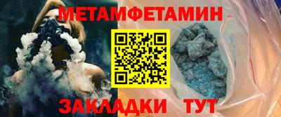 ПСИЛОЦИБИНОВЫЕ ГРИБЫ Малоярославец