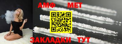 ГАЛЛЮЦИНОГЕННЫЕ ГРИБЫ Ливны