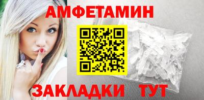 ГАЛЛЮЦИНОГЕННЫЕ ГРИБЫ Ливны