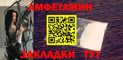 ГАЛЛЮЦИНОГЕННЫЕ ГРИБЫ Ливны