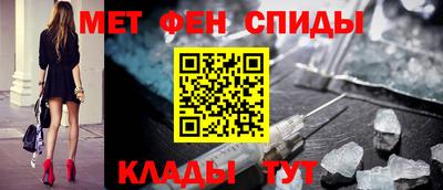 ПСИЛОЦИБИНОВЫЕ ГРИБЫ Малоярославец