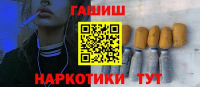 ALPHA PVP Малгобек