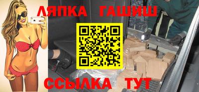ALPHA PVP Малгобек