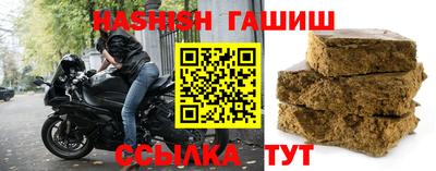 твердый Лесосибирск