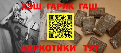 ALPHA-PVP Мариинск